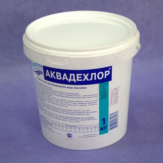 Аквадехлор 1 кг