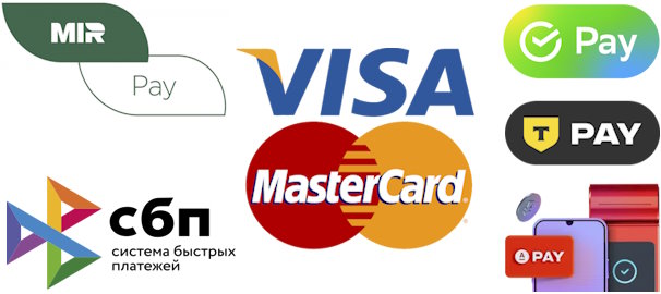 Доступные способы оплаты